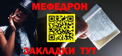 кокаин VHQ Тула
