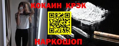 MESCALINE Туймазы