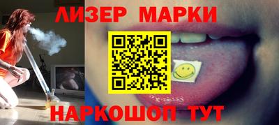кокаин VHQ Тула
