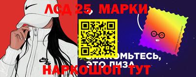 кокаин VHQ Тула