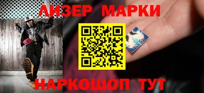 MESCALINE Туймазы