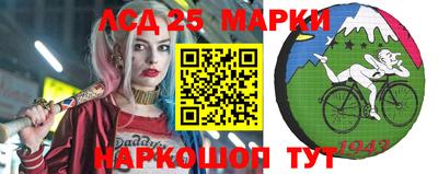 MESCALINE Туймазы