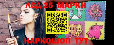 кокаин VHQ Тула