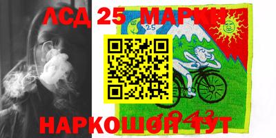 MESCALINE Туймазы