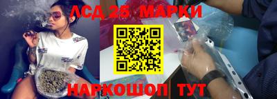 кокаин VHQ Тула