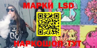 мефедрон Тулун