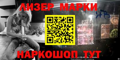 мефедрон Тулун
