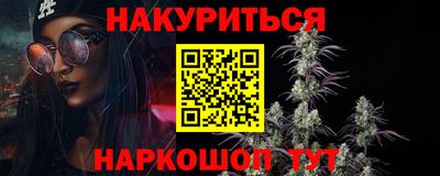 MESCALINE Туймазы