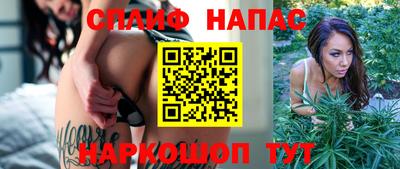 MESCALINE Туймазы