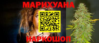 кокаин VHQ Тула