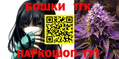 кокаин VHQ Тула