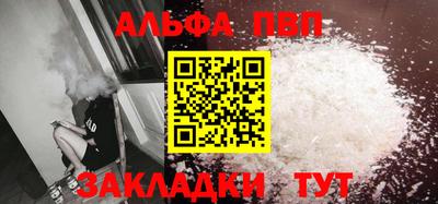 кокаин VHQ Тула