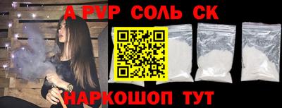 MESCALINE Туймазы