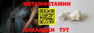 кокаин VHQ Тула