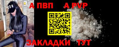 кокаин VHQ Тула
