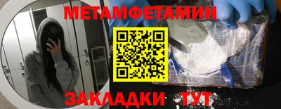 кокаин VHQ Тула