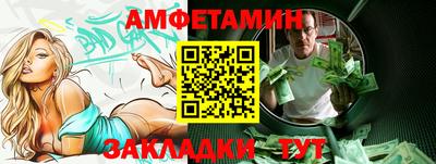 кокаин VHQ Тула