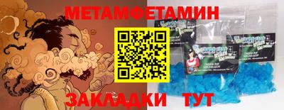 MESCALINE Туймазы