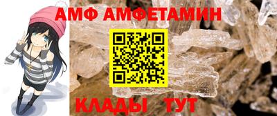 мефедрон Тулун