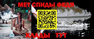 кокаин VHQ Тула