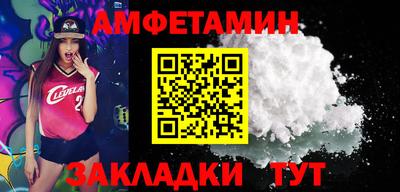 кокаин VHQ Тула