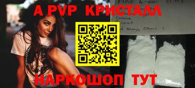 MESCALINE Туймазы