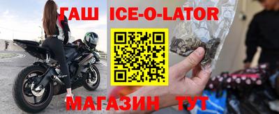 кокаин VHQ Тула
