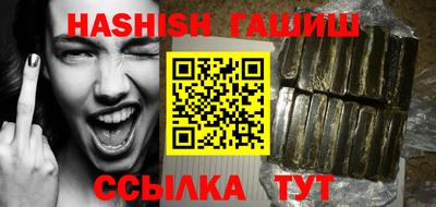 кокаин VHQ Тула