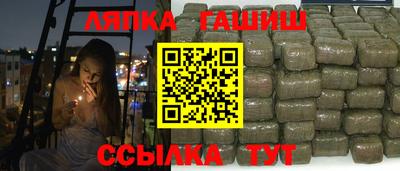 MESCALINE Туймазы
