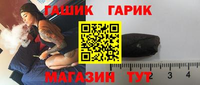 мефедрон Тулун
