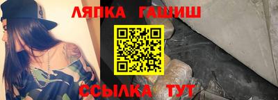 MESCALINE Туймазы