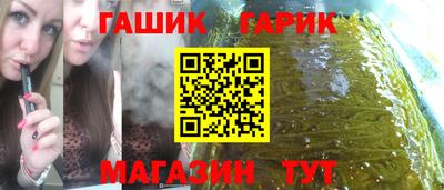 MESCALINE Туймазы