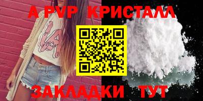 MESCALINE Туймазы